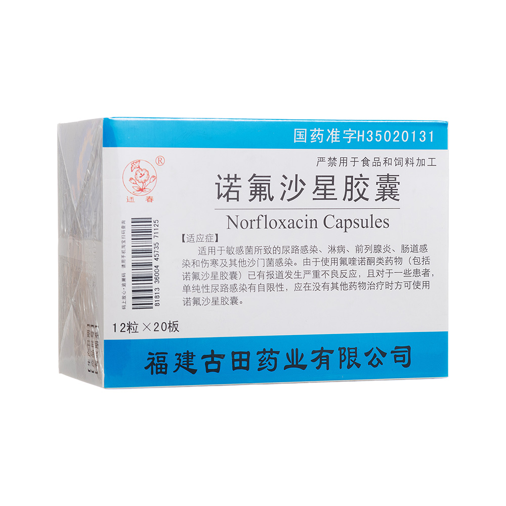 �Z��ɳ���z��