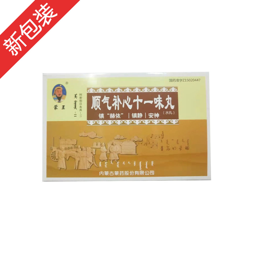 혚��a��ʮһζ��