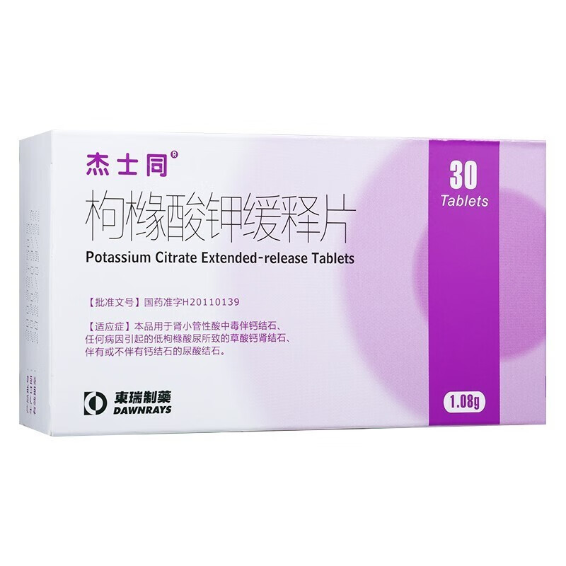 �ۙ���⛾��Ƭ