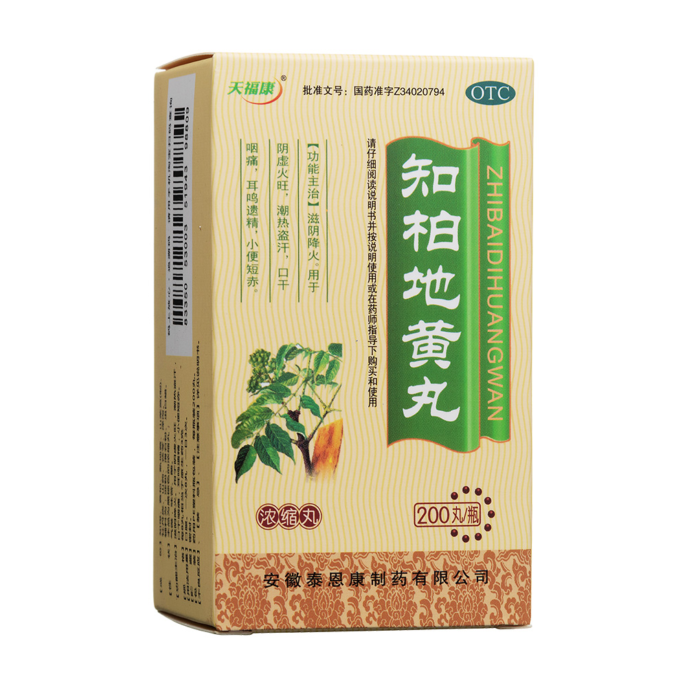 ֪�ص��S��