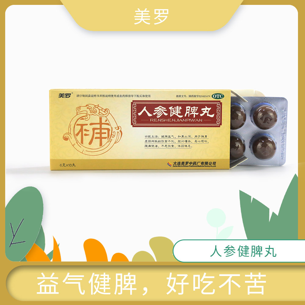 �˅���Ƣ��