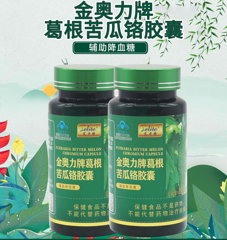 ���W���Ƹ������t�z��