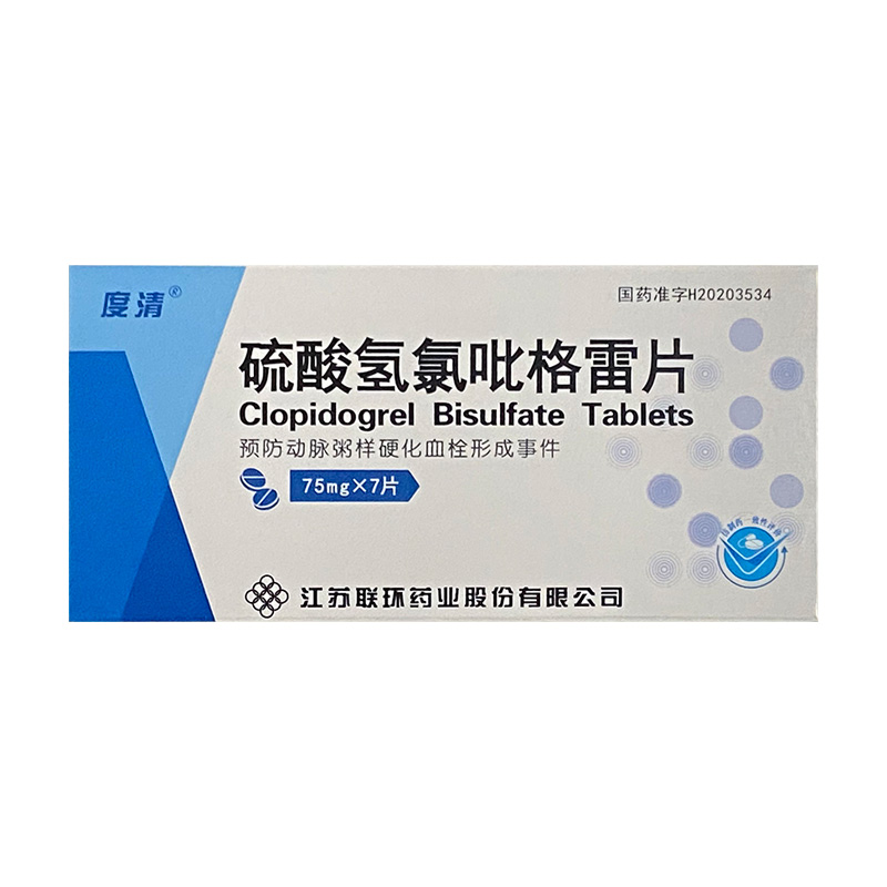 �������������Ƭ