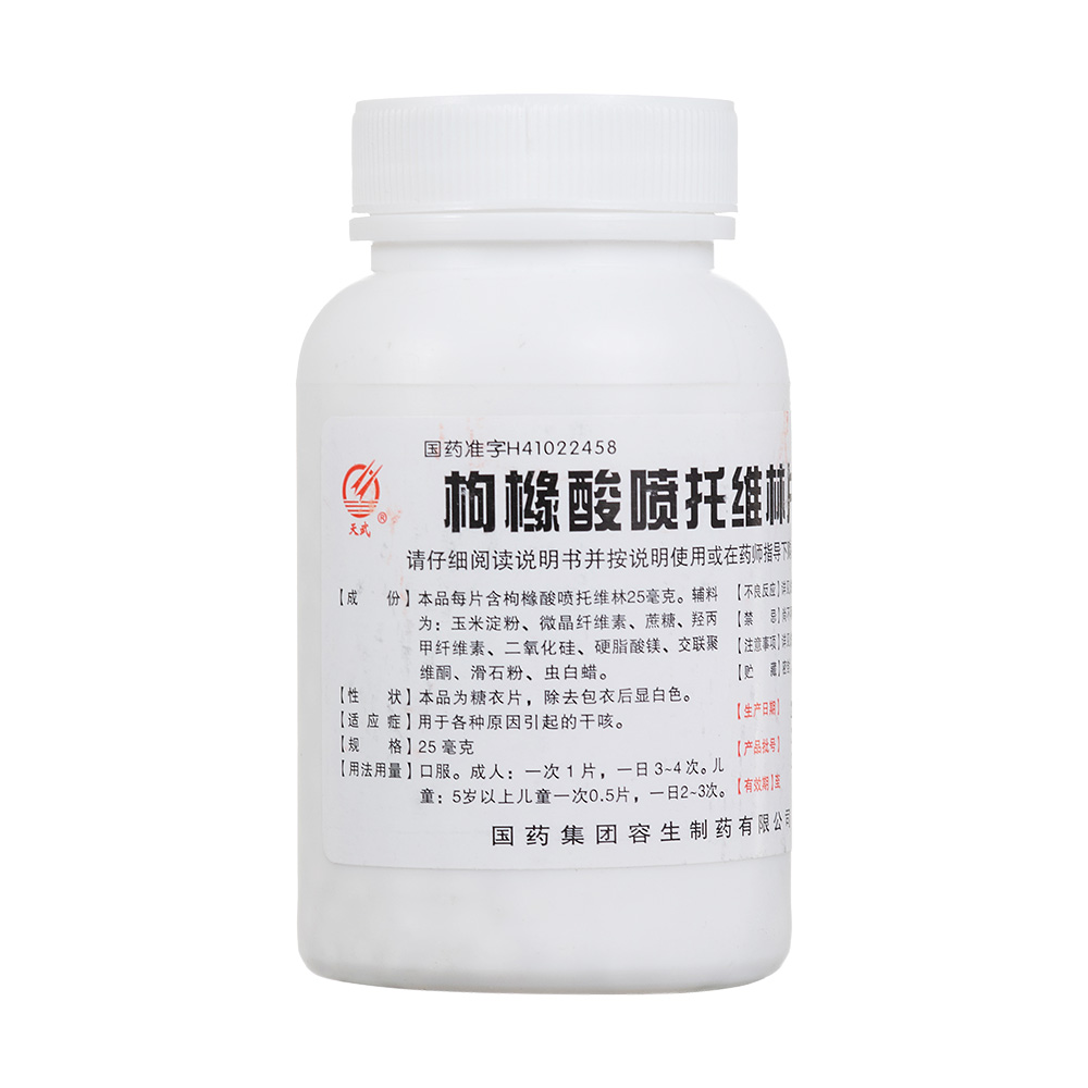 �ۙ��ᇊ�оS��Ƭ