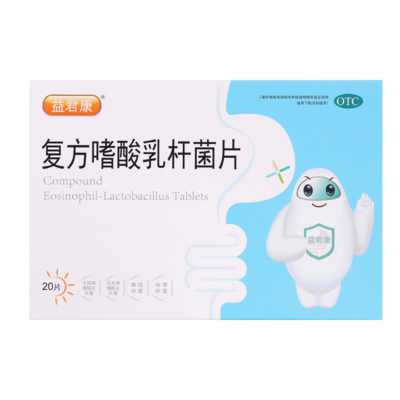 �ͷ�������U��Ƭ