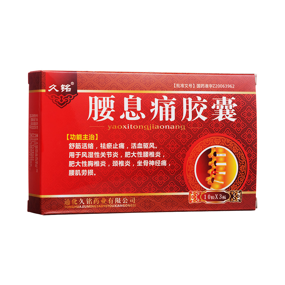 ��Ϣʹ�z��