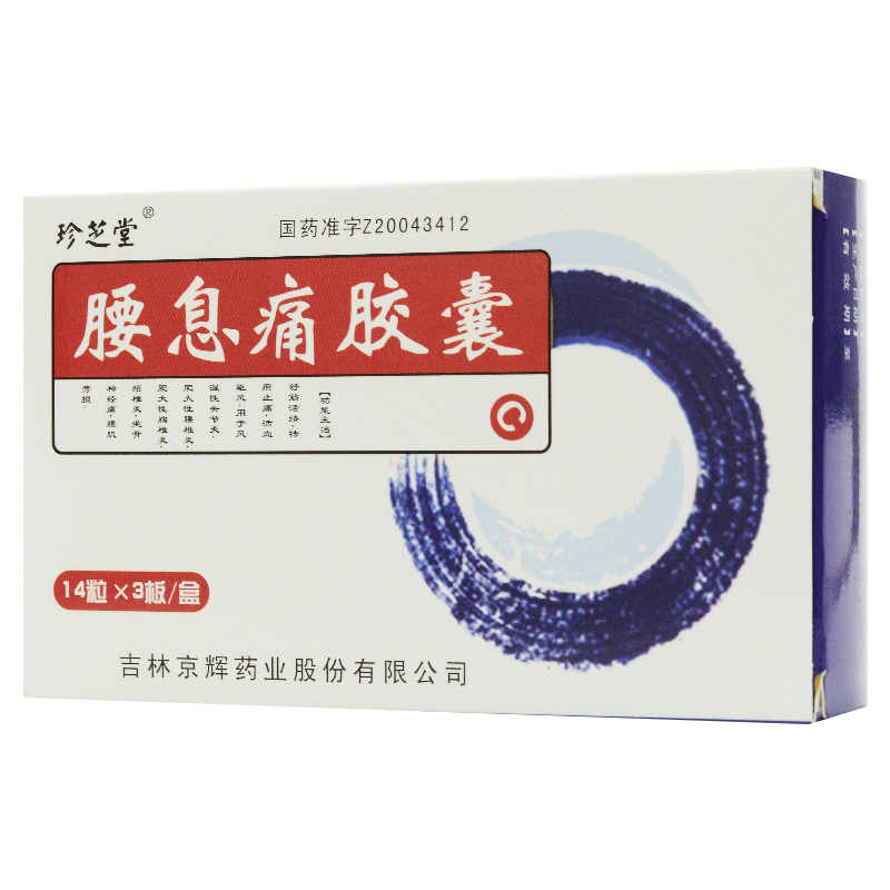 ��Ϣʹ�z��