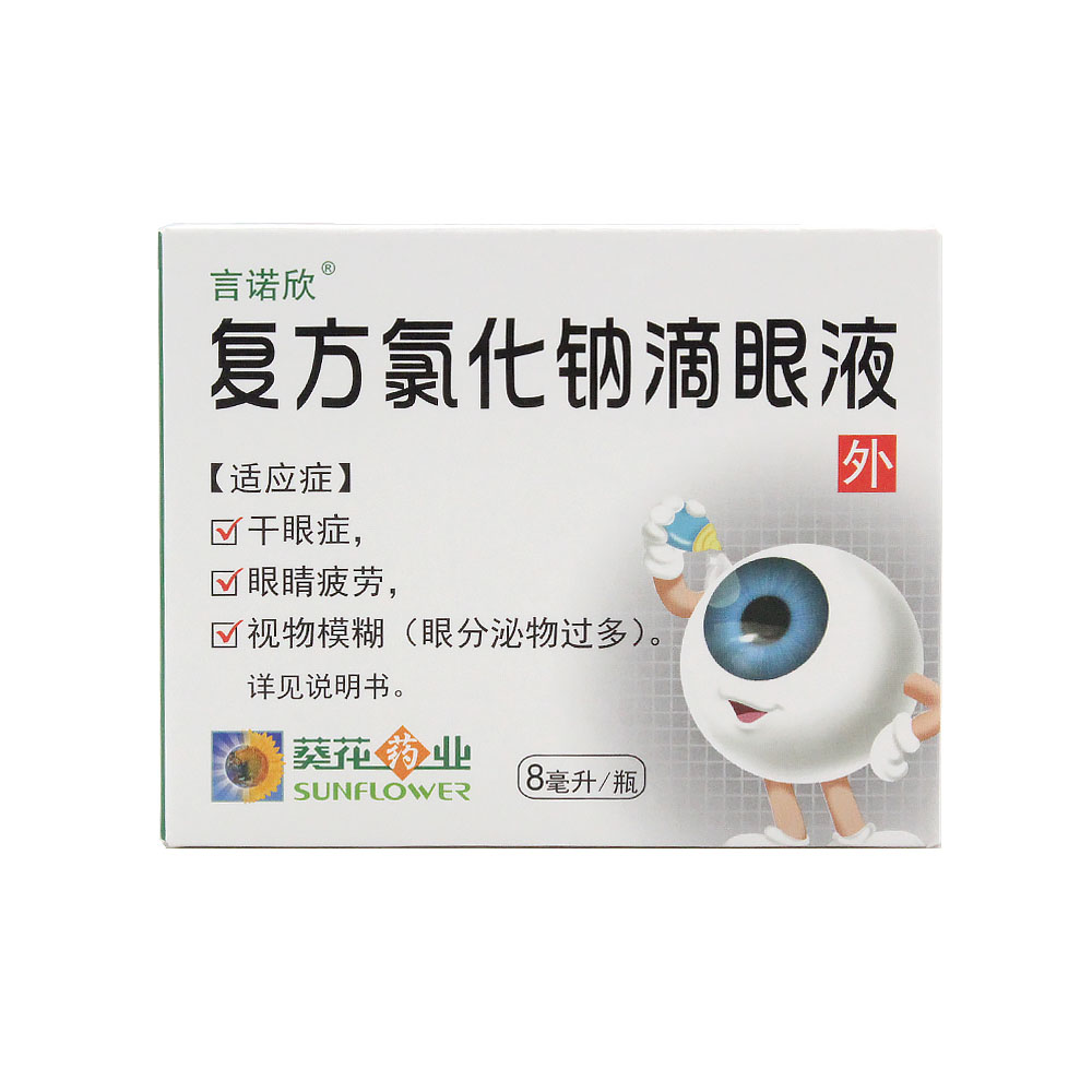 �ͷ��Ȼ��c����Һ