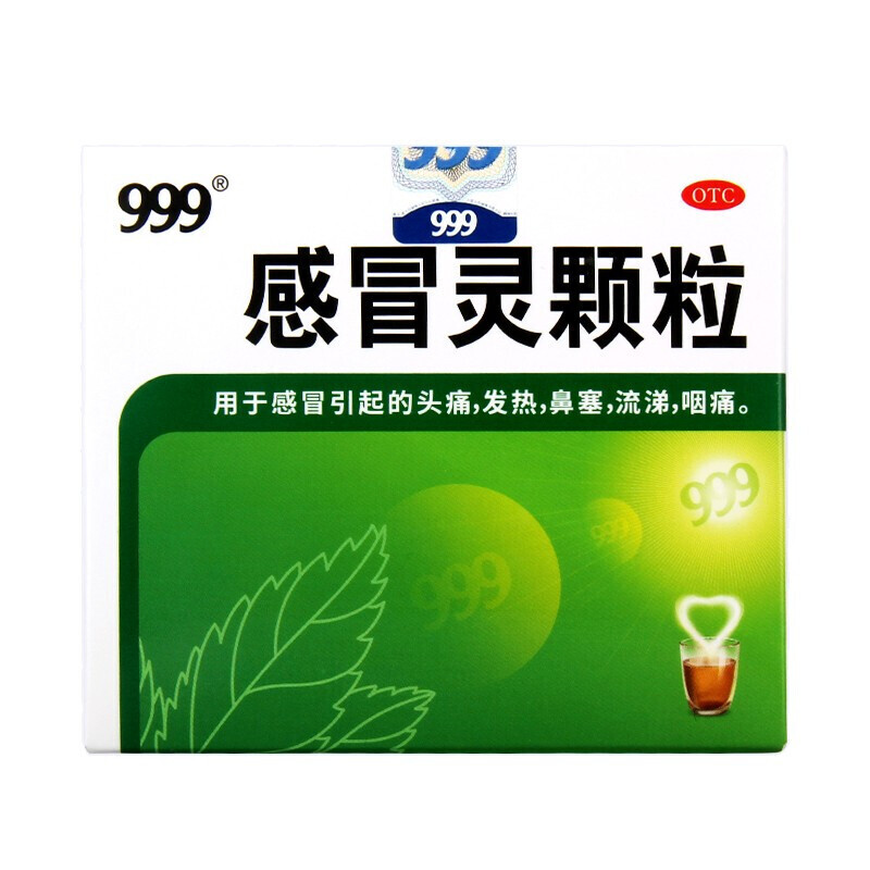 ��ð�`�w��