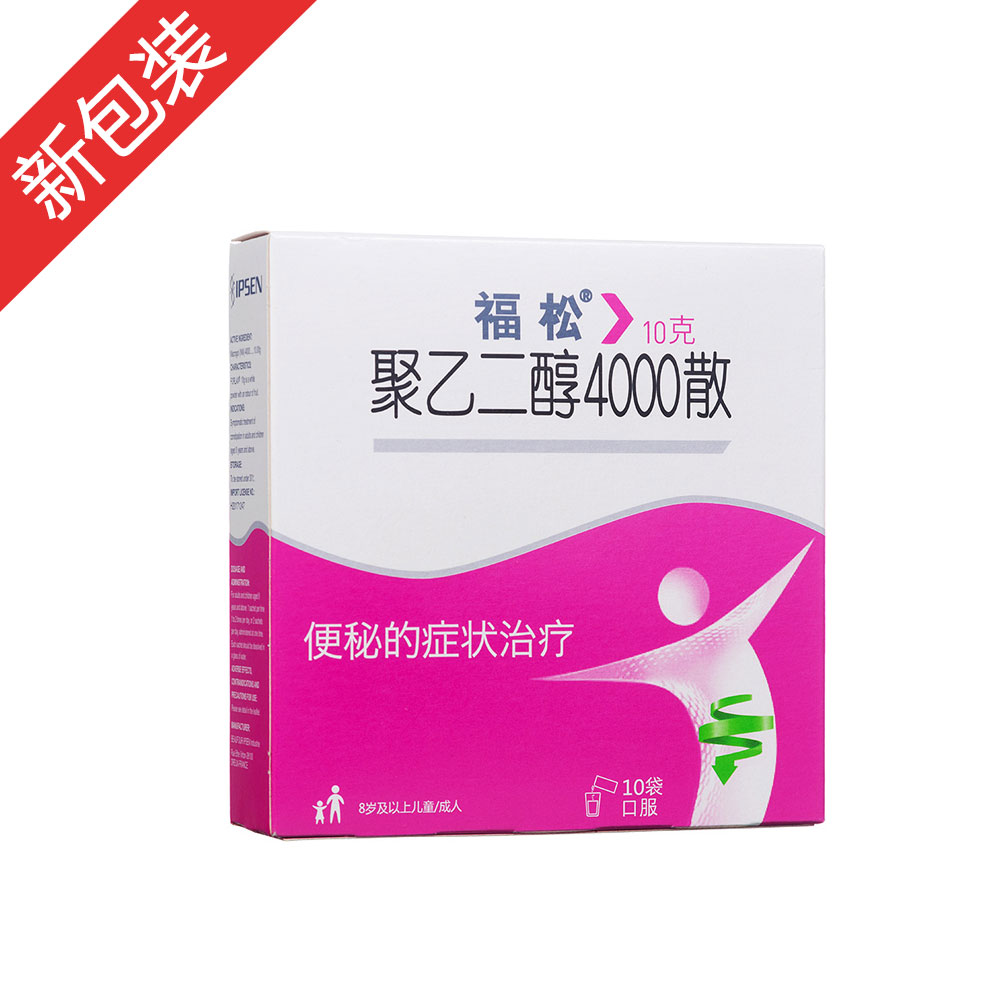 ���Ҷ���4000ɢ