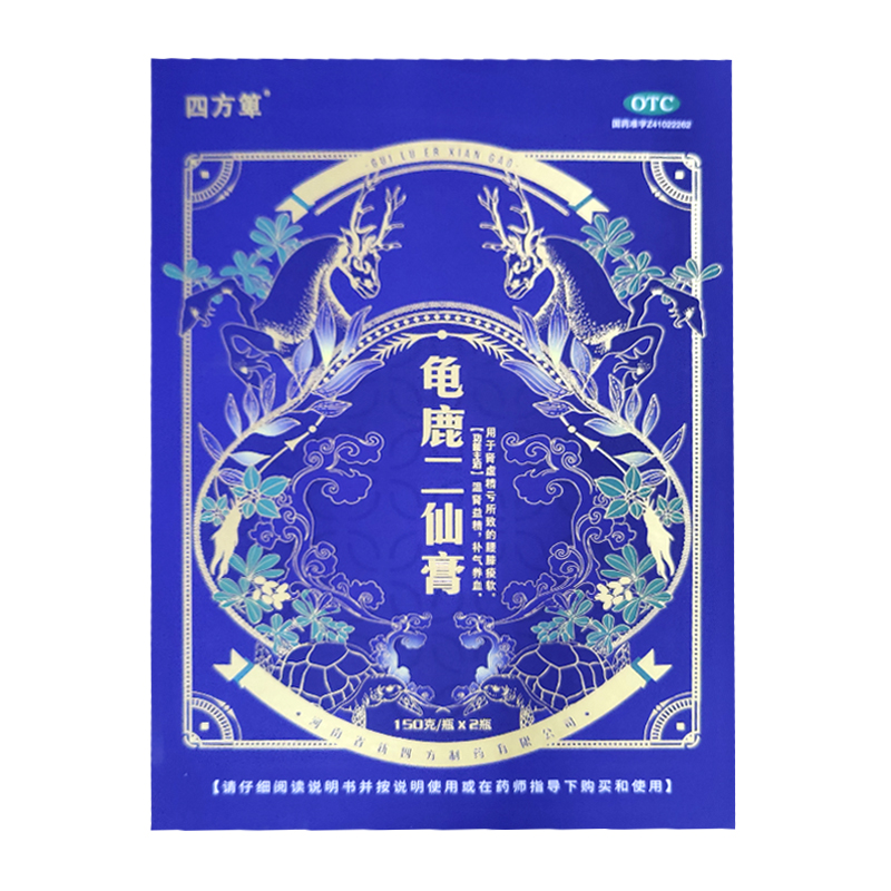 ��¹���ɸ�