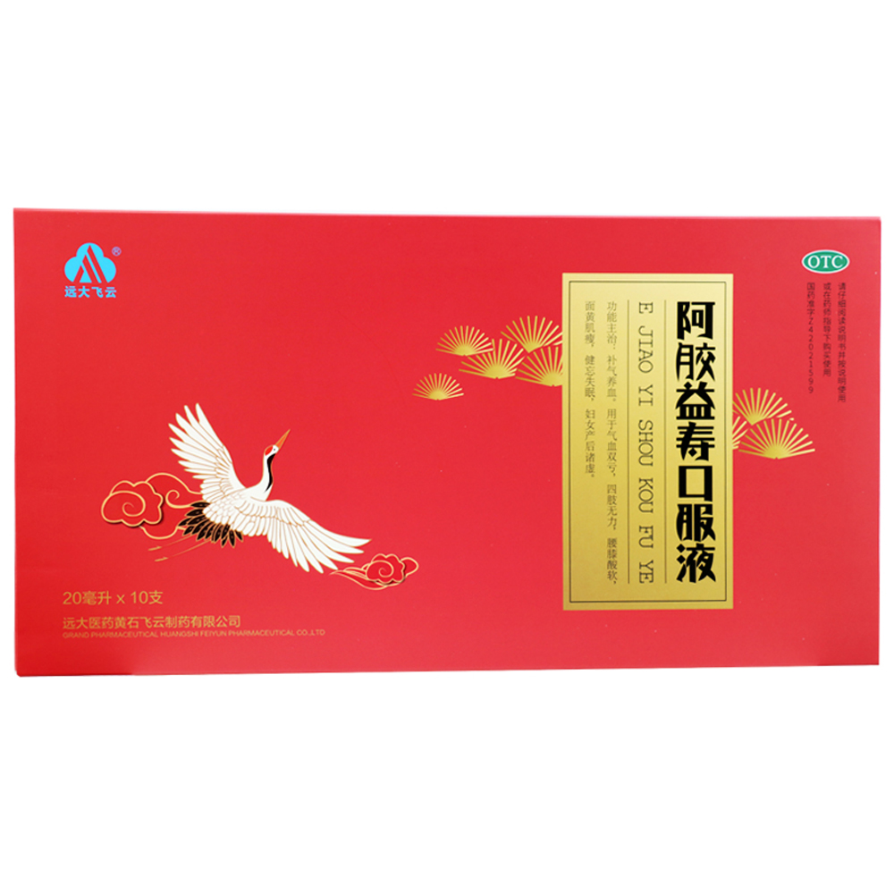 ���z��ۿڷ�Һ