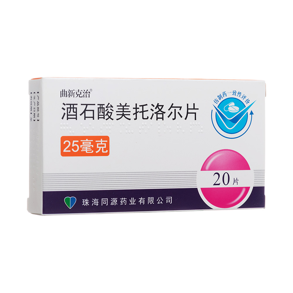 ��ʯ�������堖Ƭ