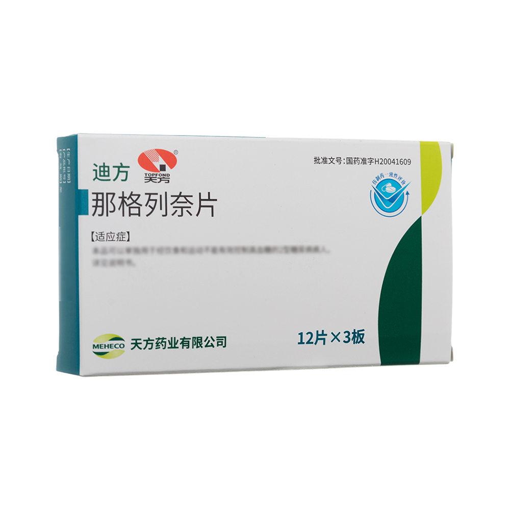 �Ǹ�����Ƭ