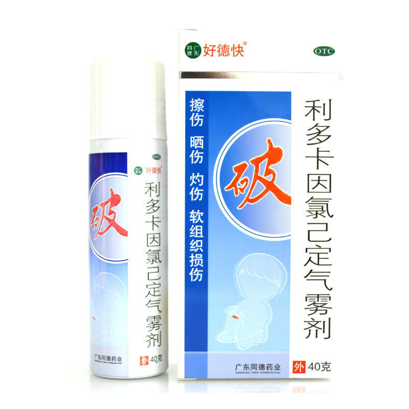 ���࿨���ȼ������F��