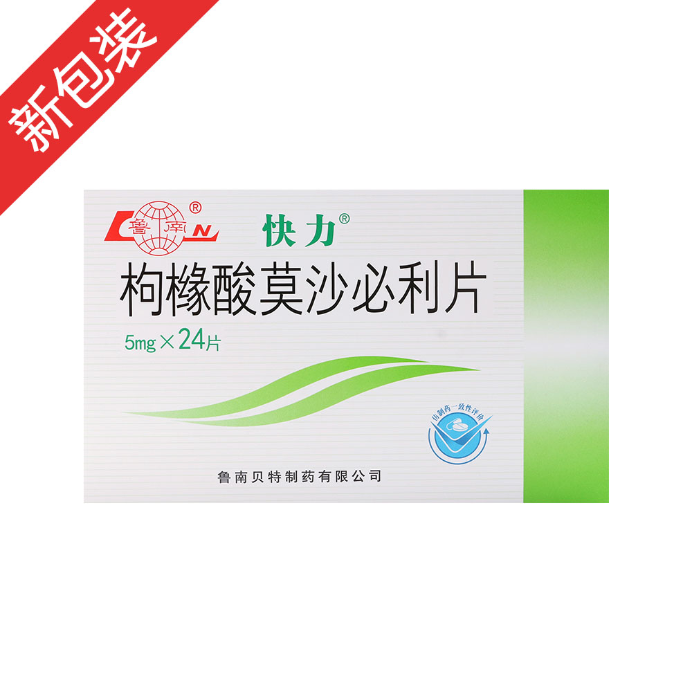 �ۙ���Īɳ����Ƭ