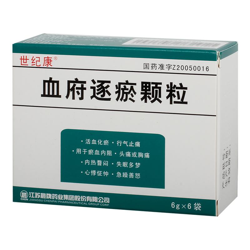 Ѫ�������w��