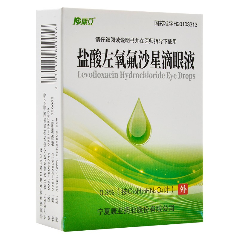 �}��������ɳ�ǵ���Һ