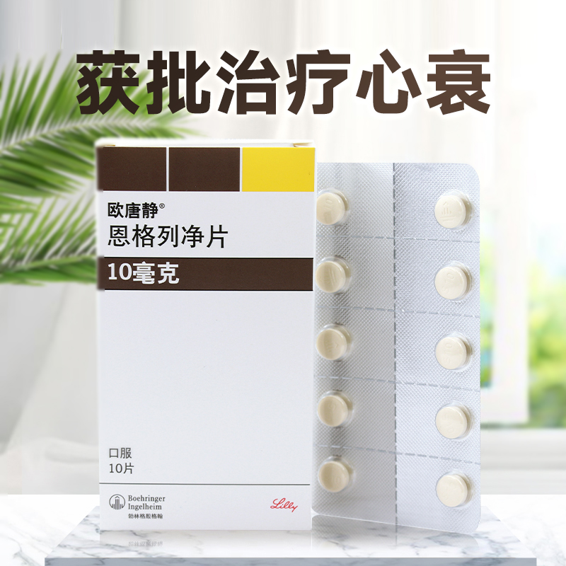 �����Ѓ�Ƭ