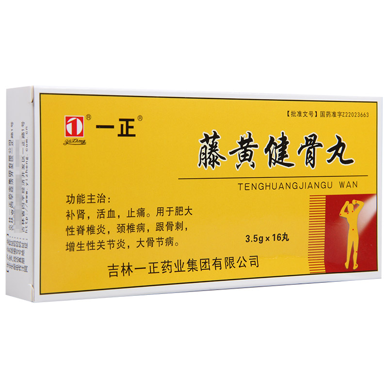 ���S������