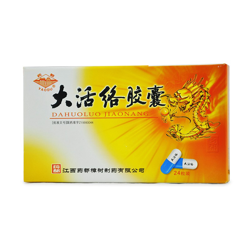 ���j�z��