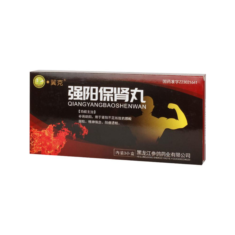 ��ꖱ��I��