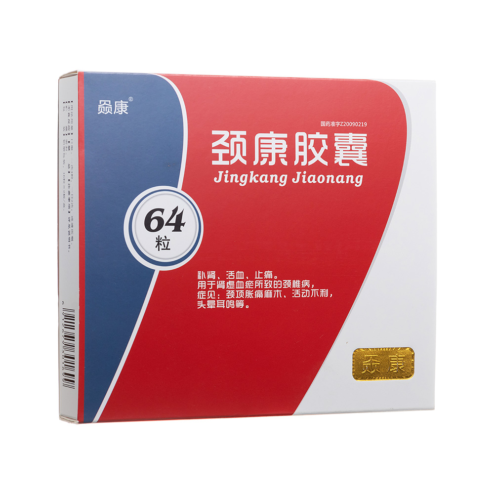 �i���z��