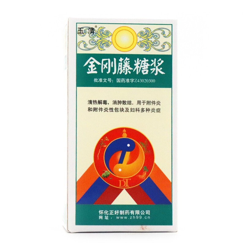 �������ǝ{