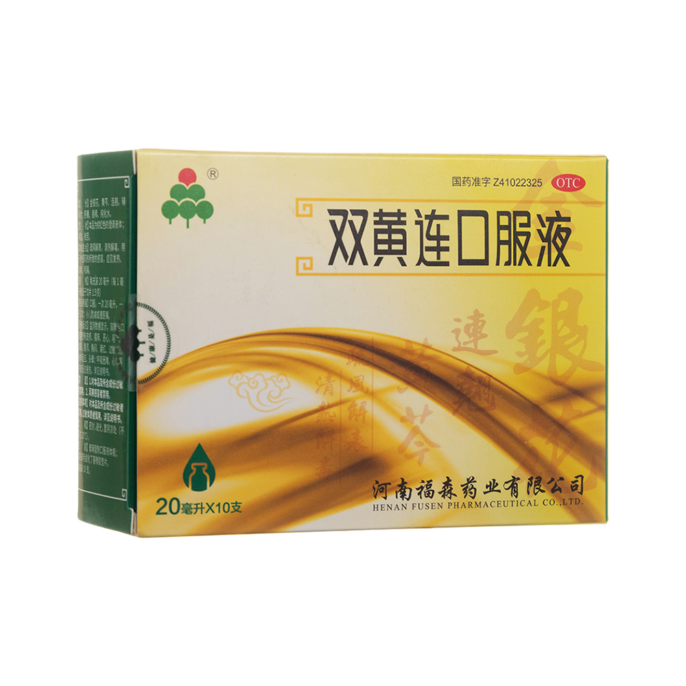 �p�S�B�ڷ�Һ