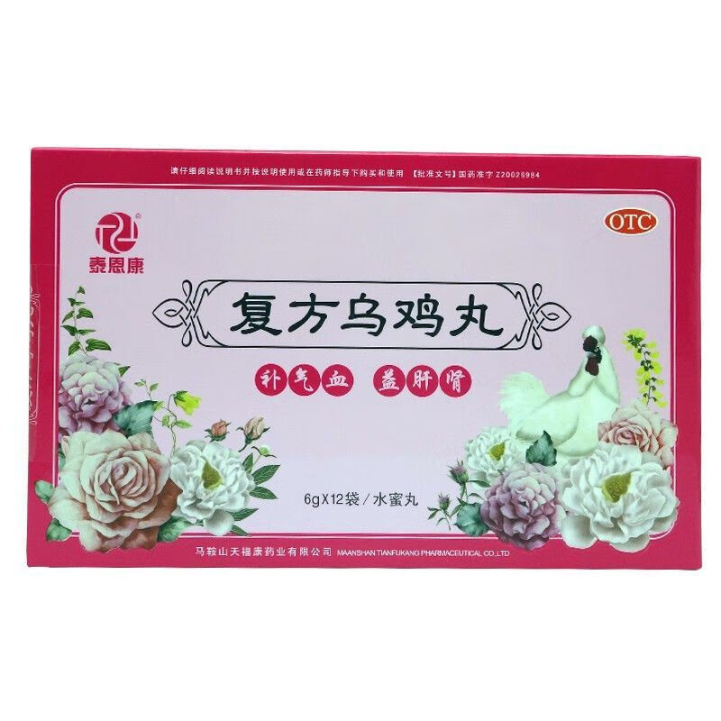 �ͷ����u��