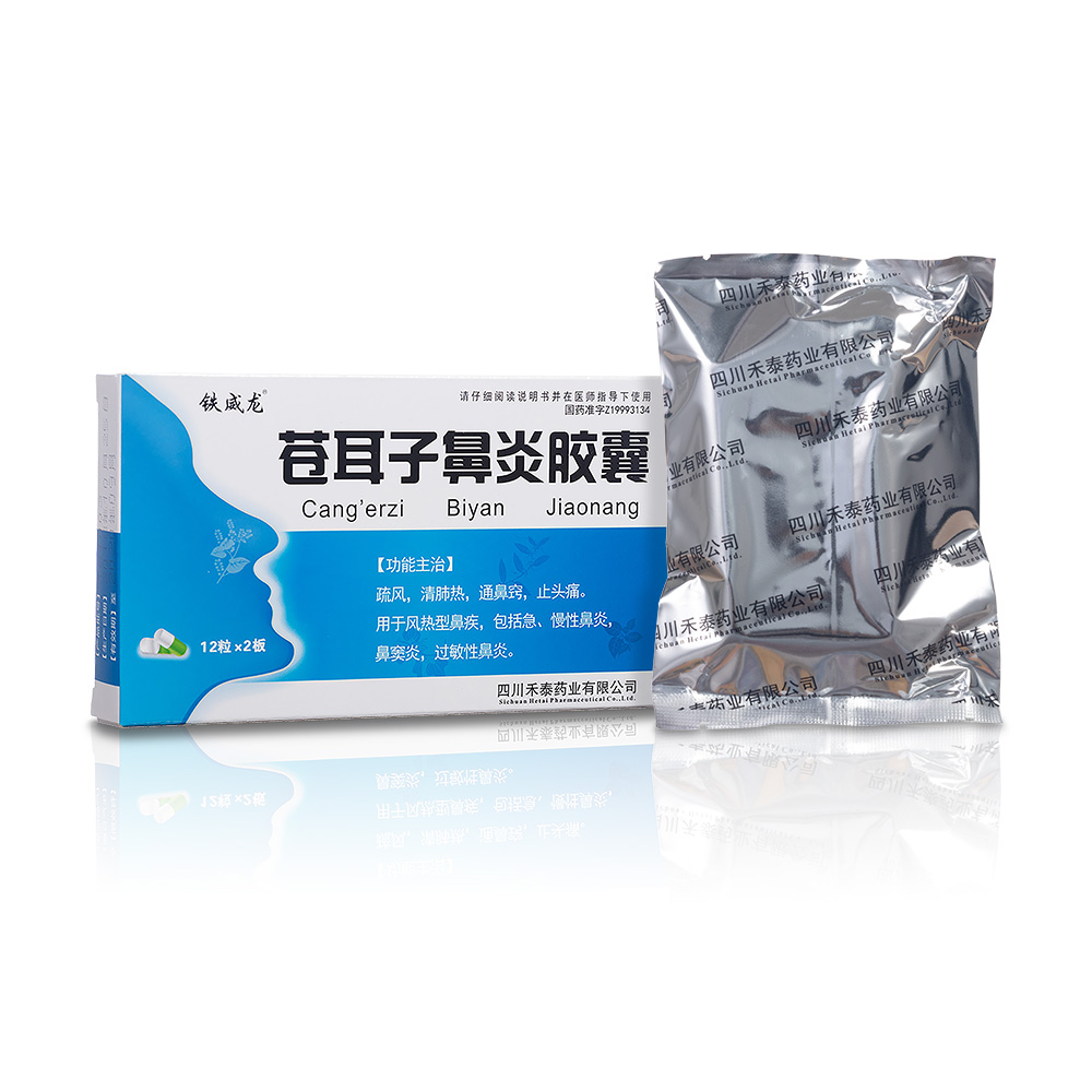 �n���ӱ����z��