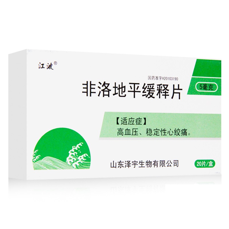 �����ƽ���Ƭ