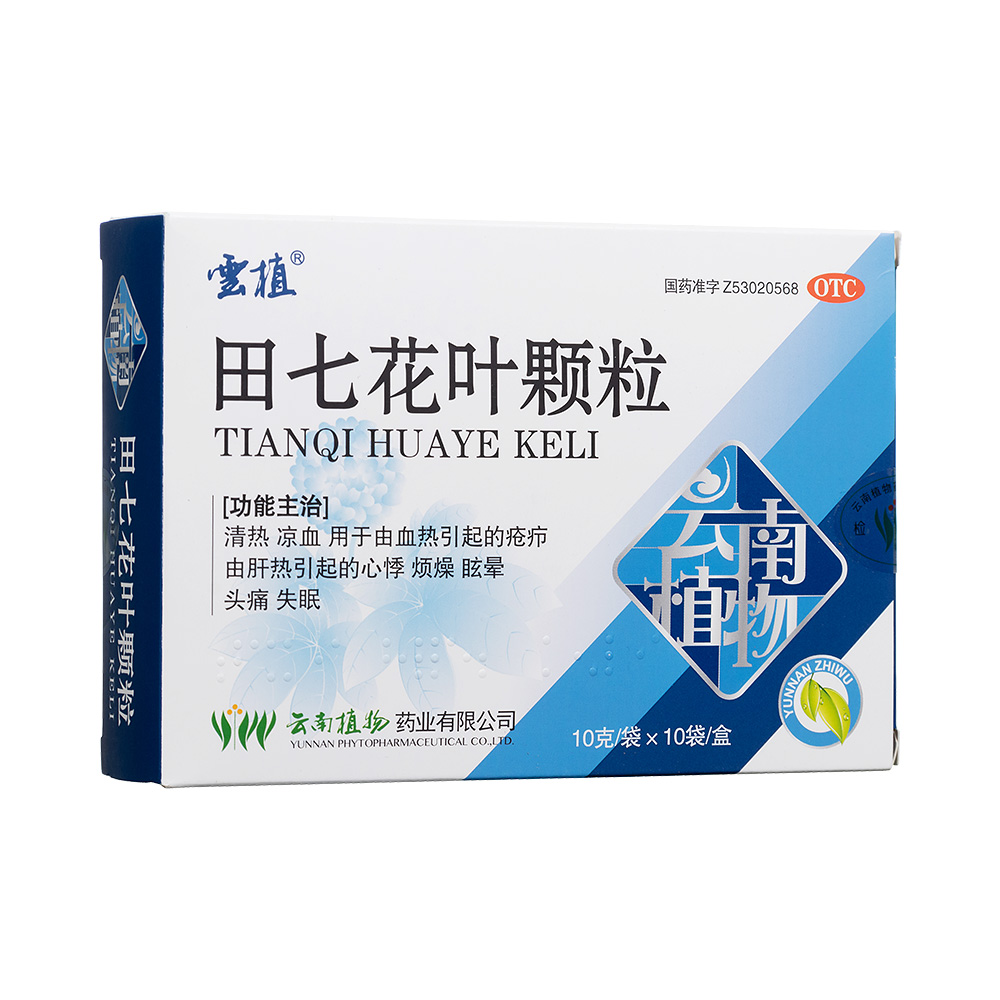 ���߻��~�w��