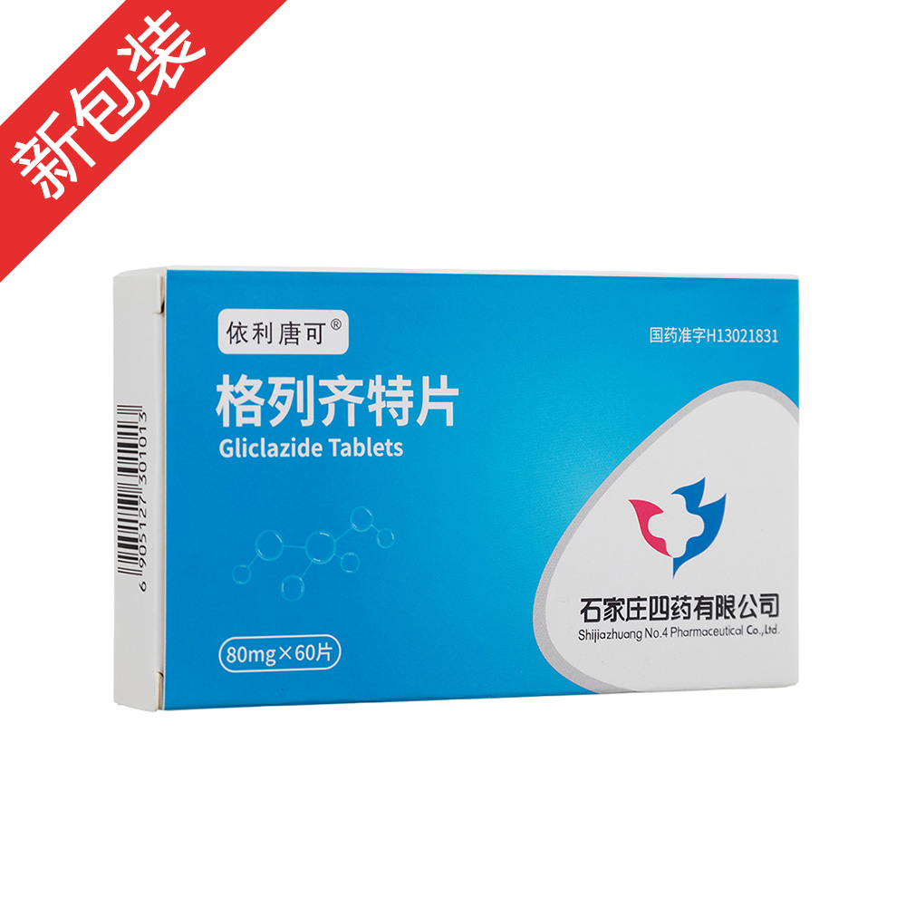 �����R��Ƭ