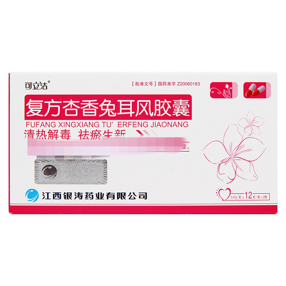 �ͷ������ö��L�z��