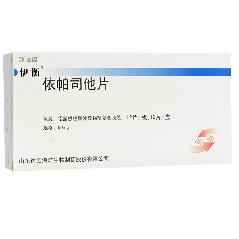 ����˾��Ƭ