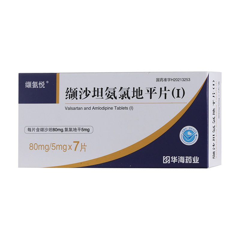 �iɳ̹���ȵ�ƽƬ