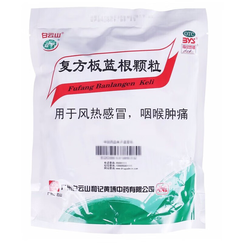 �ͷ����{���w��