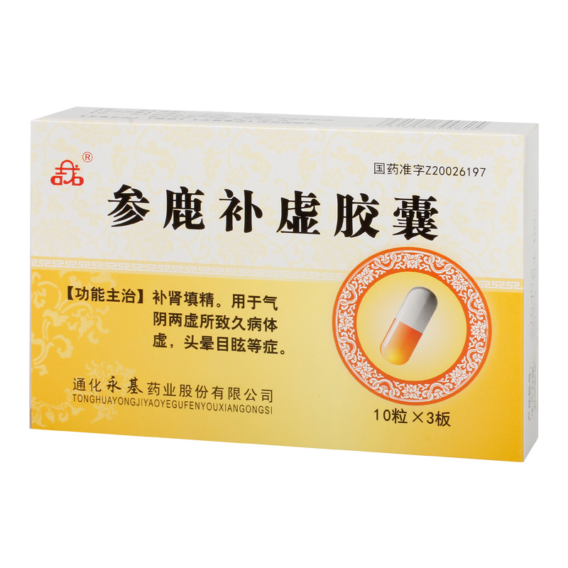 ��¹�a̓�z��