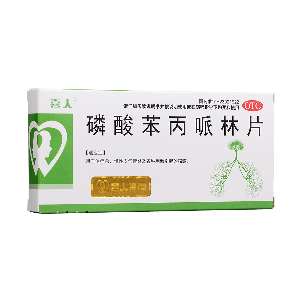 ���ᱽ������Ƭ