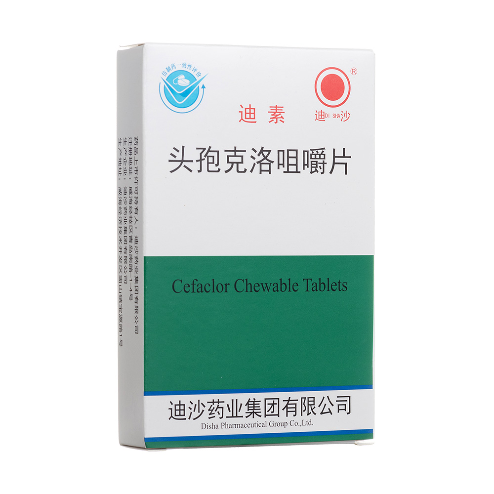 �^�߿���׽�Ƭ