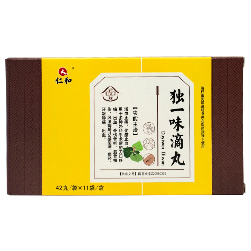 ��һζ����