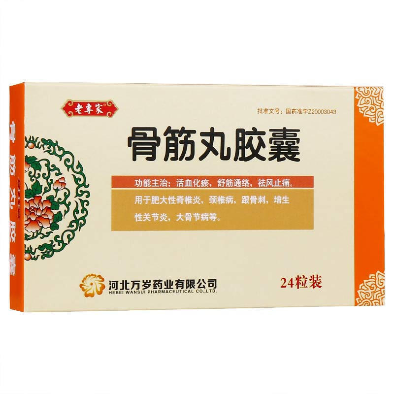 �ǽ����z��