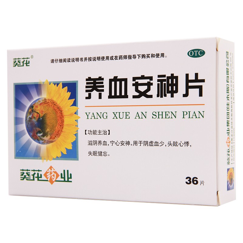 �BѪ����Ƭ