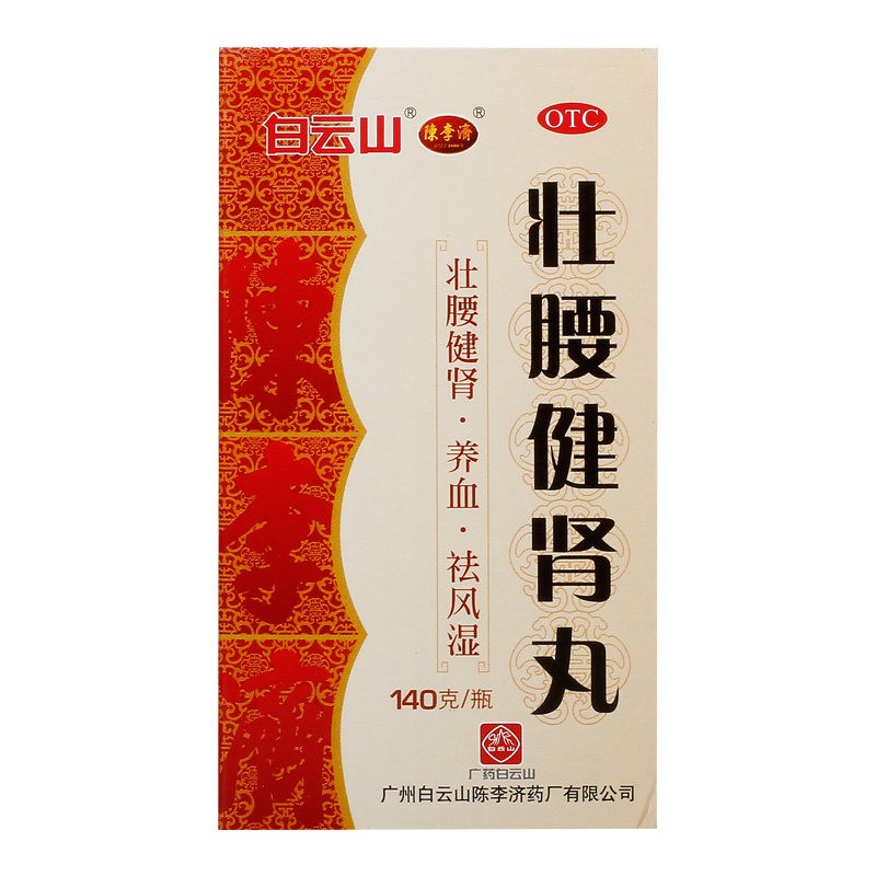 �������I��