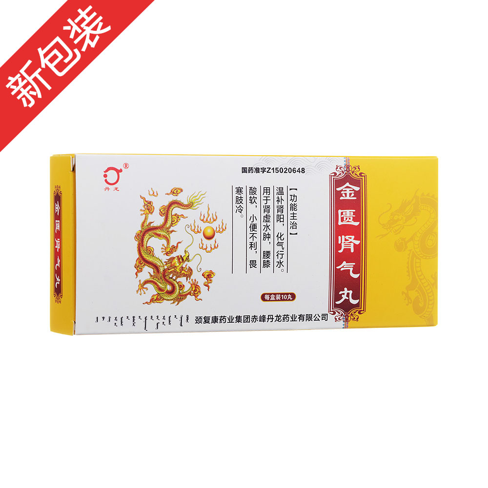 ���T�I����