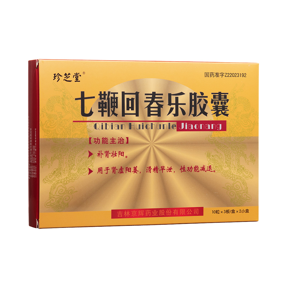 �߱޻ش����z��