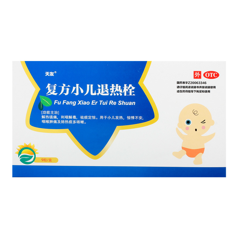 �ͷ�С���˟�˨