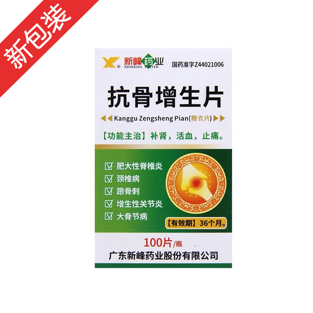 ��������Ƭ