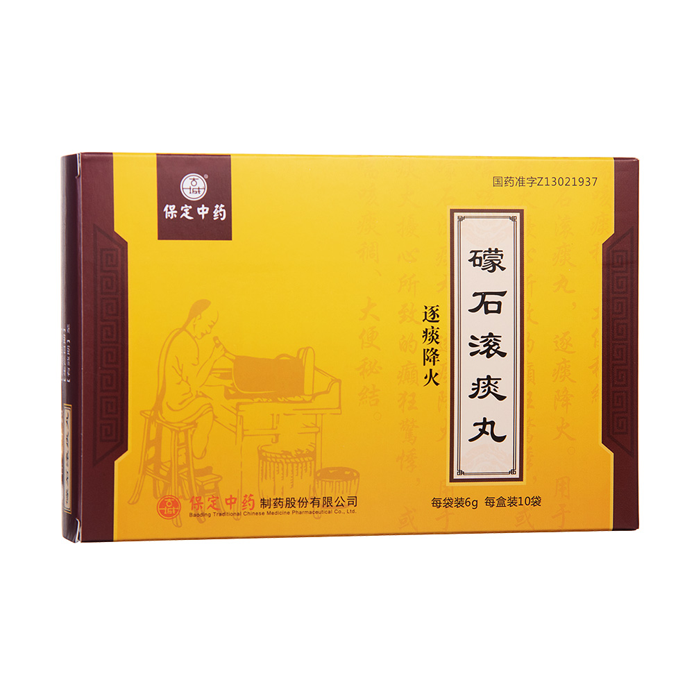 ��ʯ�L̵��